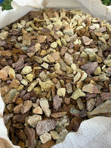 Златолит персиковый декоративная каменная крошка купить в Краснотурьинске