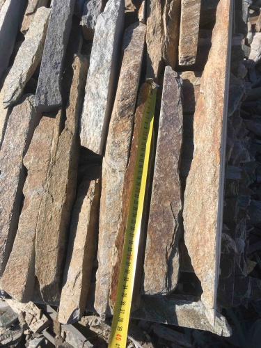 Горбушка златолит мультиколор для облицовки купить в Краснотурьинске