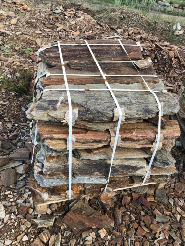 Плитняк кора дерева 50-100мм для пошаговых дорожек купить в Краснотурьинске