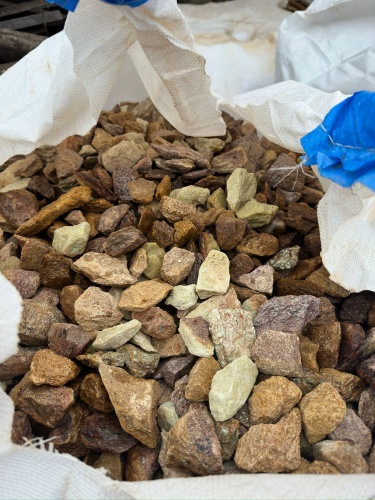 Златолит персиковый декоративная каменная крошка купить в Краснотурьинске