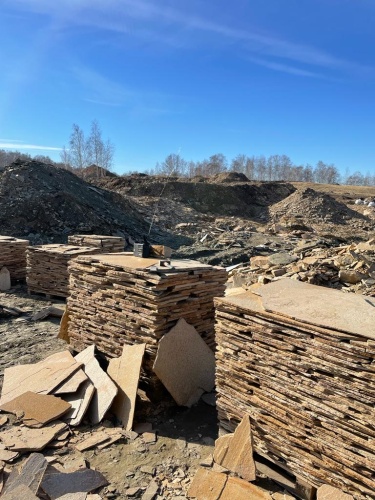 Плитняк златолит жёлтый золотистый для отмостки купить в Краснотурьинске