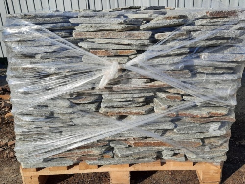 Златолит серебристый галтованный для лестниц купить в Краснотурьинске